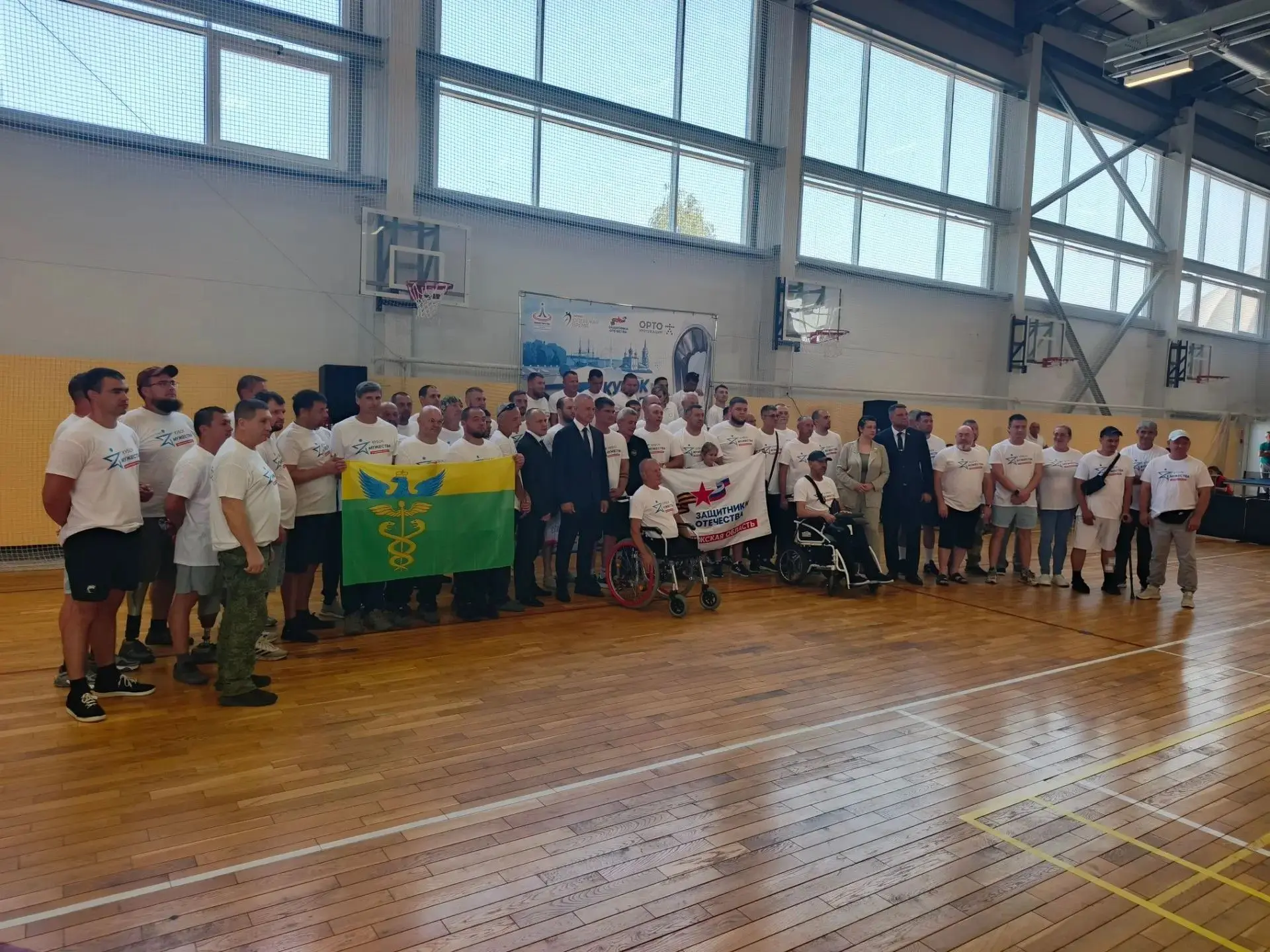 22 августа в Воронеже прошёл региональный этап фестиваля среди ветеранов СВО «Кубок Муж...