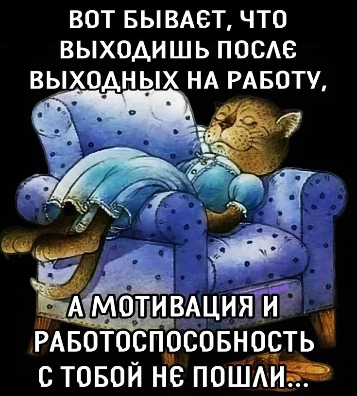 https://max.ru/channel_tvoi_smex