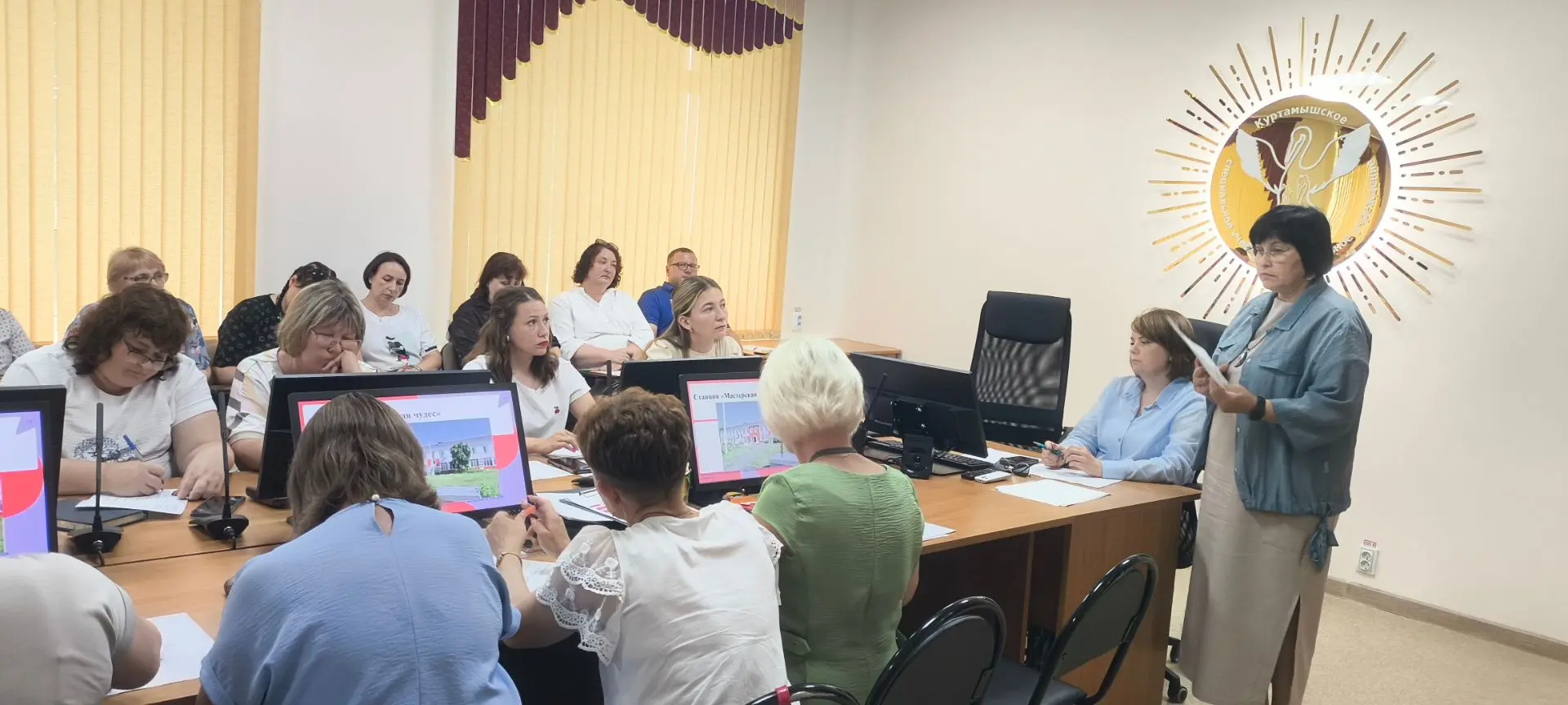 🎉 Итоговый педагогический  совет