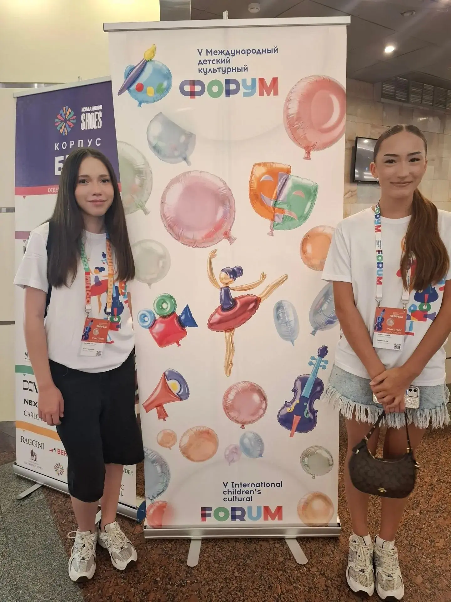 🌟Первый день V Международного детского культурного форума — дан старт!