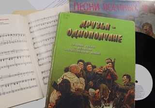 Книжно-иллюстративная выставка «Шел первый год войны»