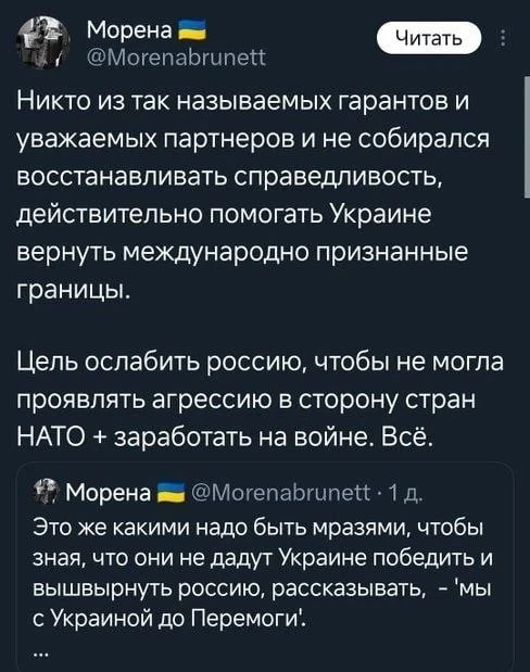 Крепче держи кастрюлю...убегает 😎☝️