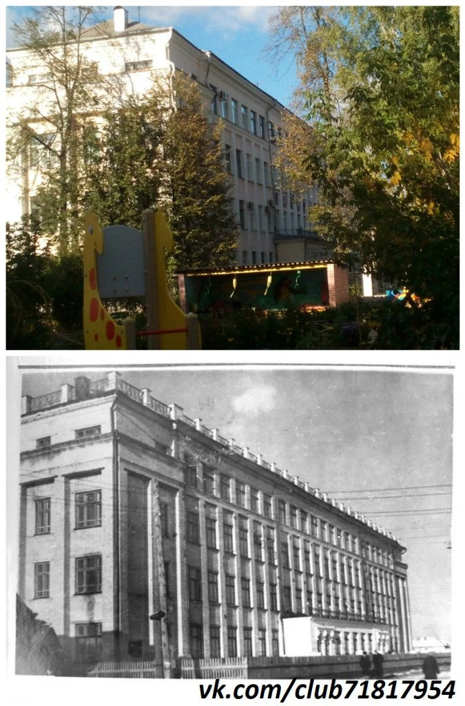 Город Калинин. Улица Мусорского, вид на школу №17, фото приблизительно 1960х - лето 2015 года.