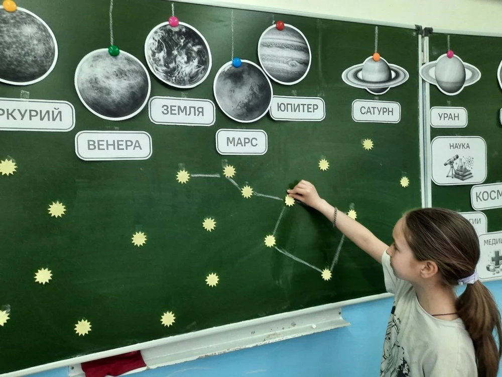 12 апреля