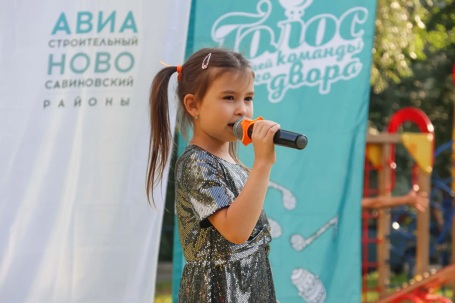 На старте: Голос нашего двора