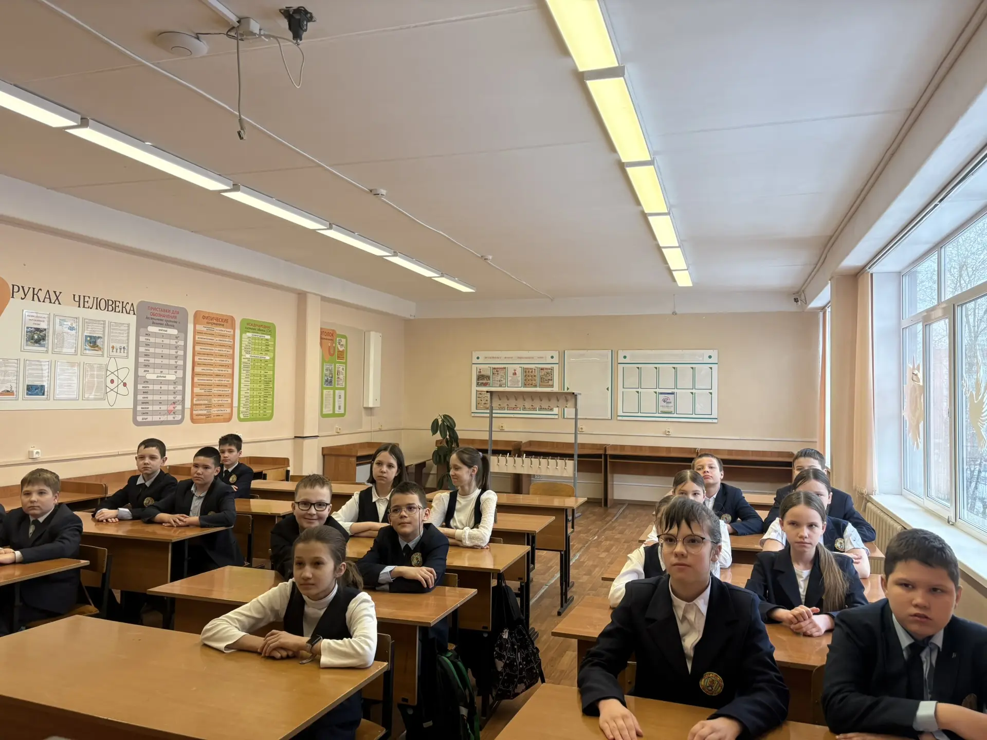 «День Земли — каждый день»: в нашей школе прошёл урок курса «Разговоры о важном»  На очередном занят