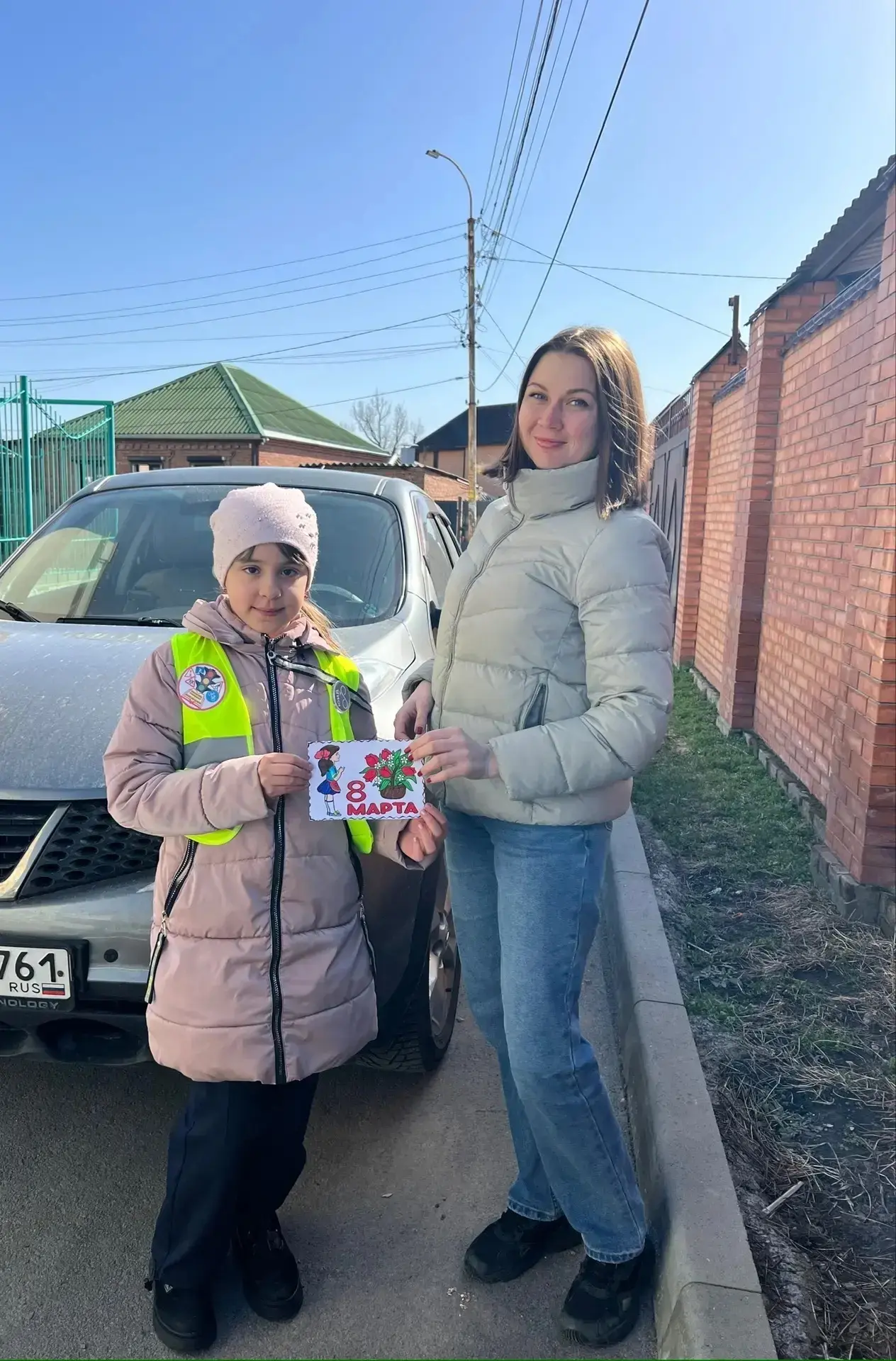 Юные инспекторы движения нашей школы активно приняли участие  в общегородской акции ЮИД «Женщины за 