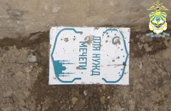 Помолившись, обокрал мечеть