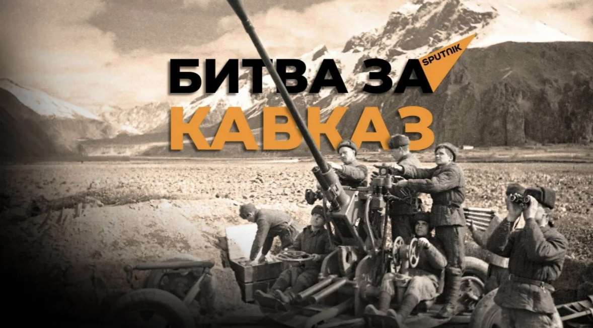 ДЕНЬ в ИСТОРИИ - 06 ОКТЯБРЯ.                                    День воинской славы Рос...