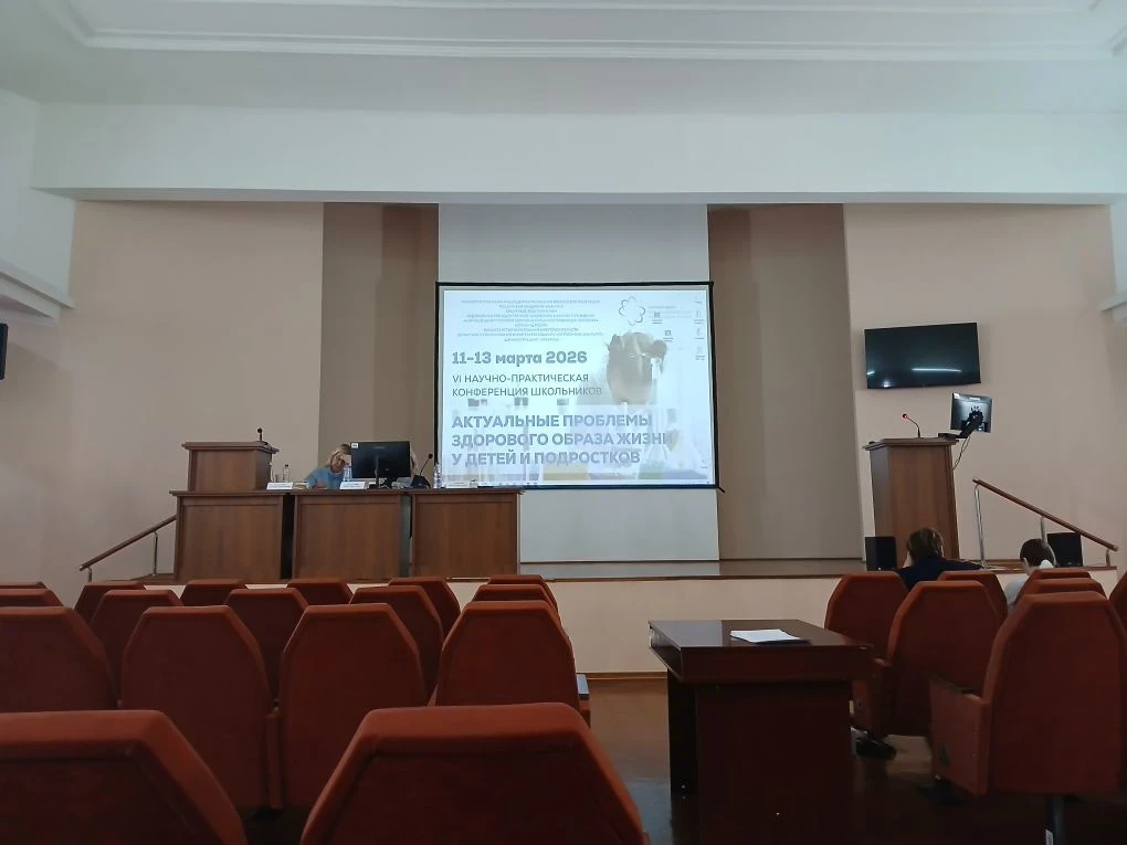 Дорогие ребята, родители и коллеги!