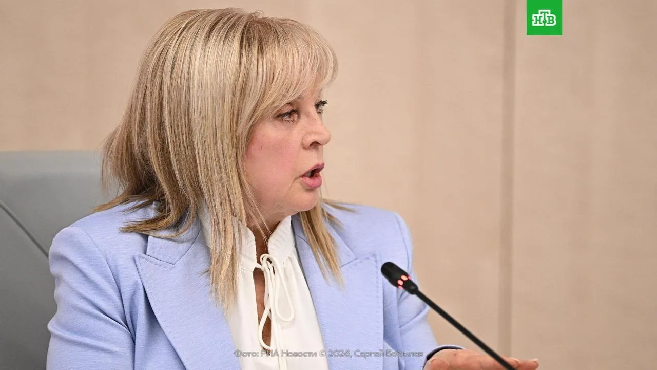 😨Глава ЦИК Памфилова посоветовала россиянам «не роптать» из-за проблем с интернетом.

«Я считаю, чт