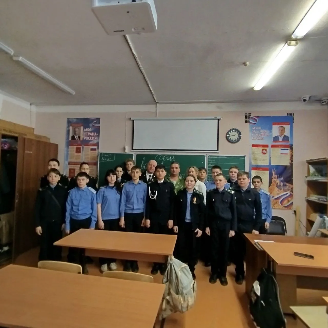 Урок мужества «Равнение на подвиг», посвященный Дню памяти о россиянах, исполнявших служебный долг з