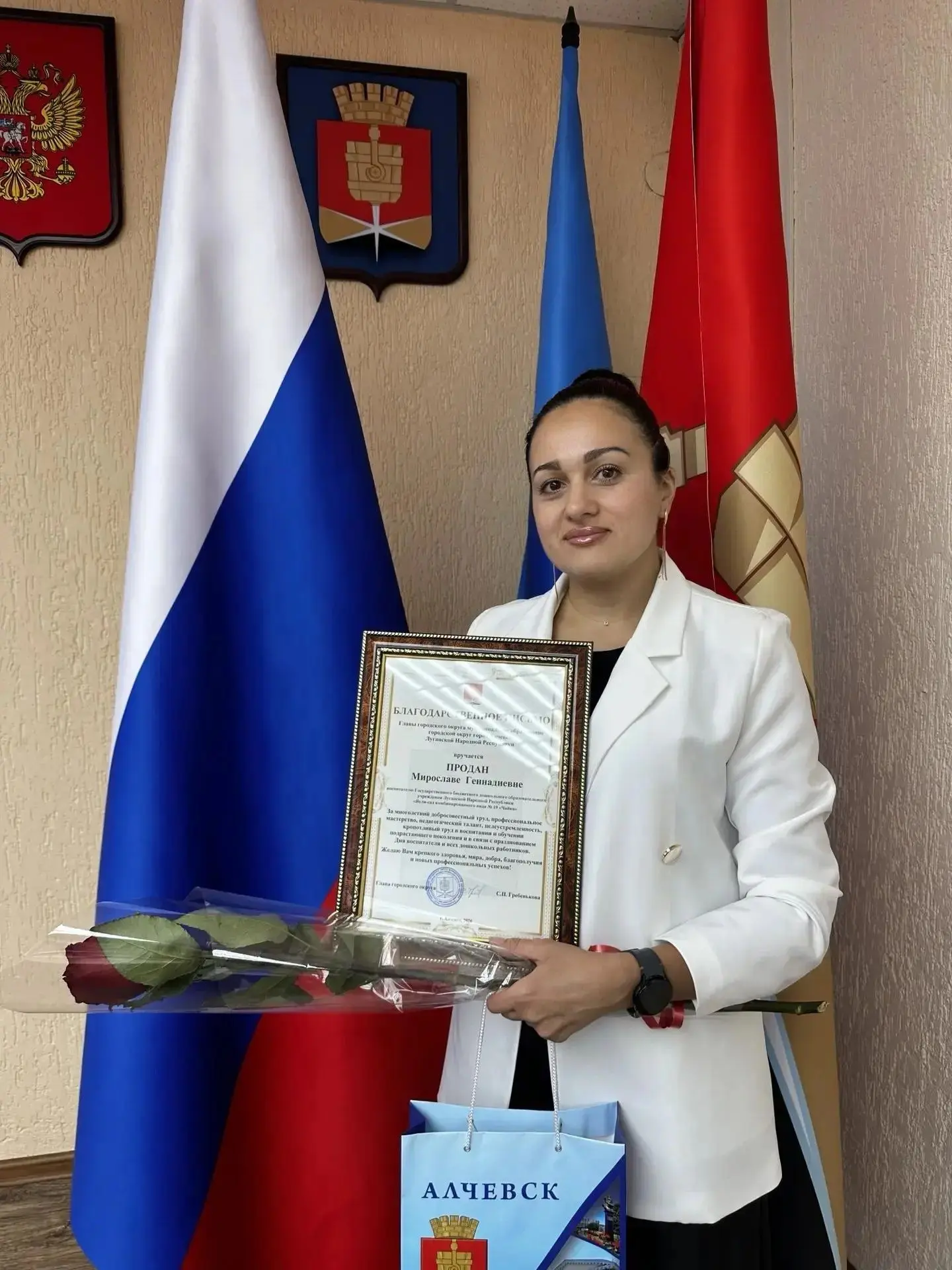 ПОЗДРАВЛЯЕМ С НАГРАДОЙ!