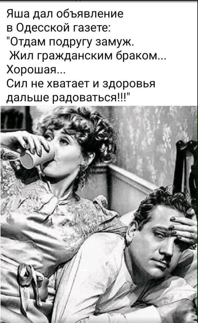 ЕВРЕЙСКИЙ ДВОРИК 😁
