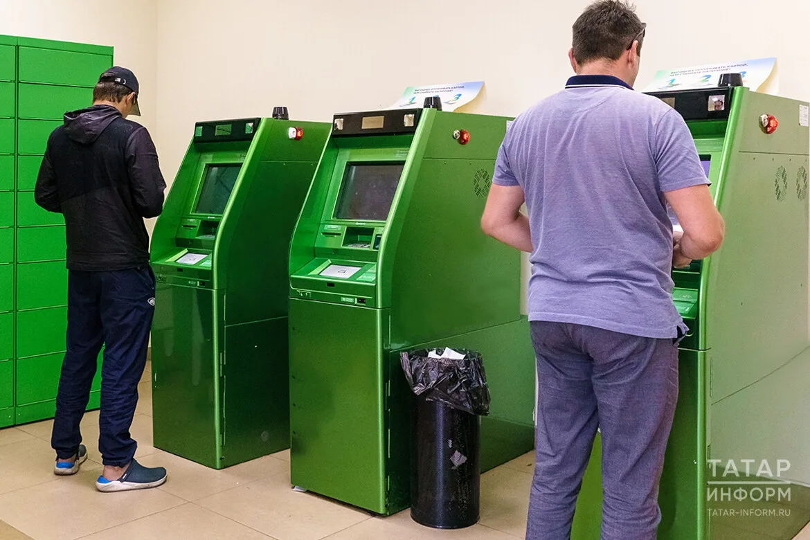 💳 С 1 октября россияне смогут пополнять счет в одном банке через банкомат другого

 Новый сервис 
