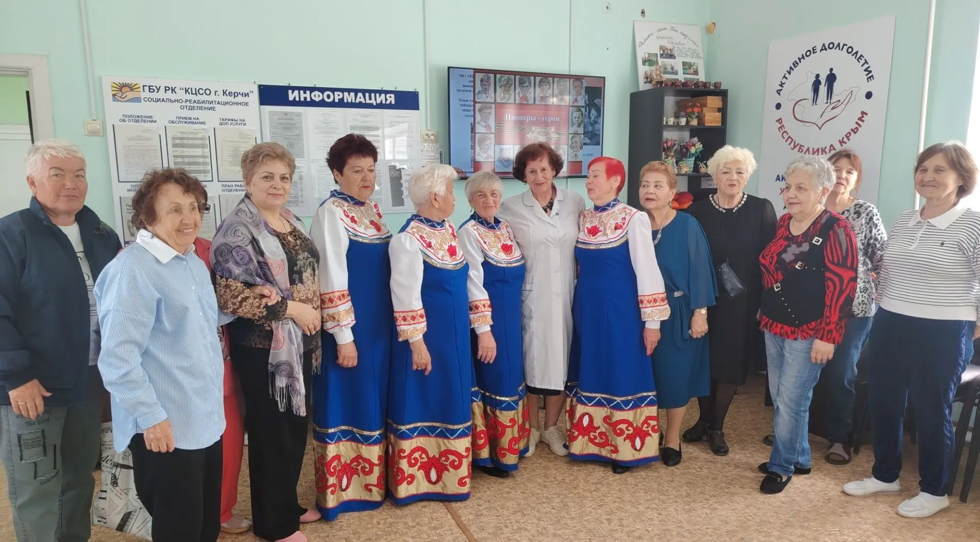 🔹"Всегда готов!"

Всегда готов! Такой девиз был на мероприятии, посвященном Дню Пионерии! В социаль