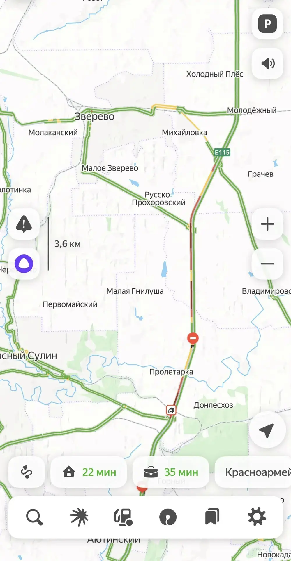 🚧 На М-4 «Дон» затруднено движение в сторону Ростова.
