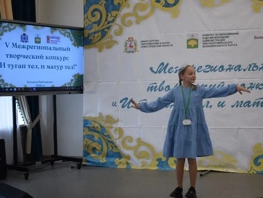 🎉 Поздравляем Айгуль и Милену! 🎉
