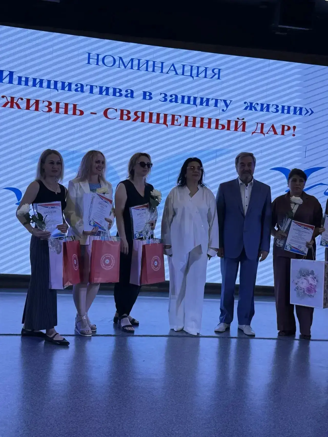Наша общая победа: «Жизнь – священный дар»