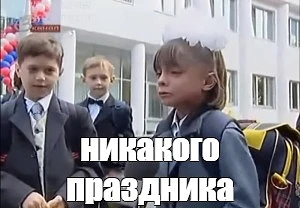 Выпивку в Североморске запретят продавать 25 и 26 мая из-за проведения "Последнего звонка".