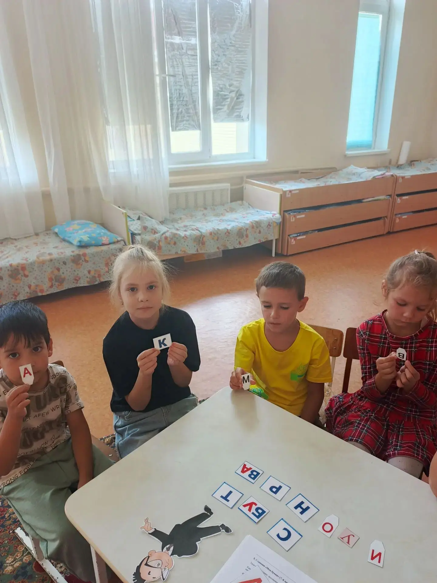 Сегодня в нашем детском саду состоялось яркое и увлекательное мероприятие, посвящённое ...