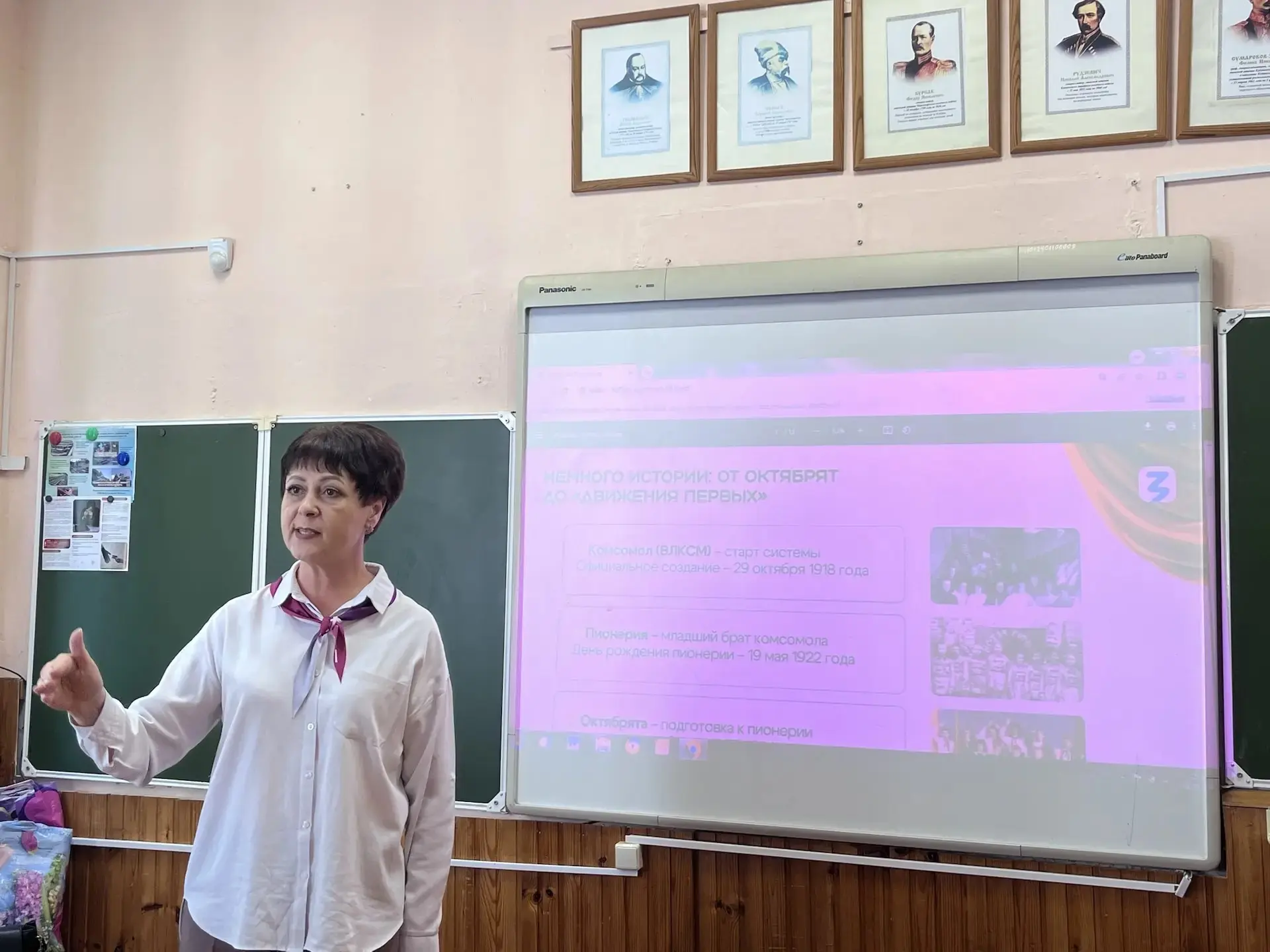 В преддверии Дня детских общественных объединений, который отмечается в нашей стране 19 мая, ученики