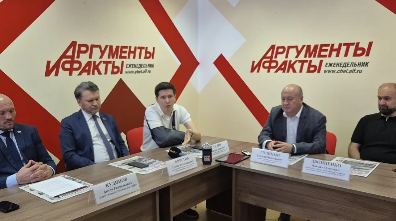 💥Прогнозируемая явка избирателей на выборах 2026 года в Челябинской области. Какие факторы могут ок