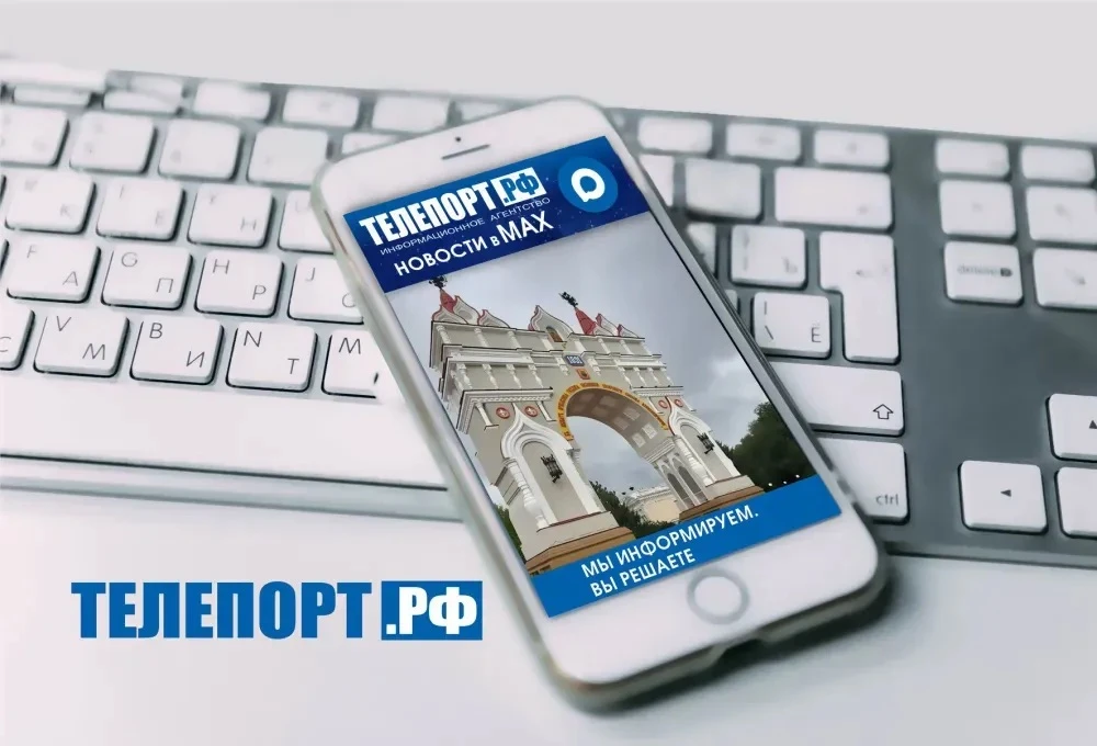❗️Землетрясение произошло в Амурской области: толчки ощутили на севере