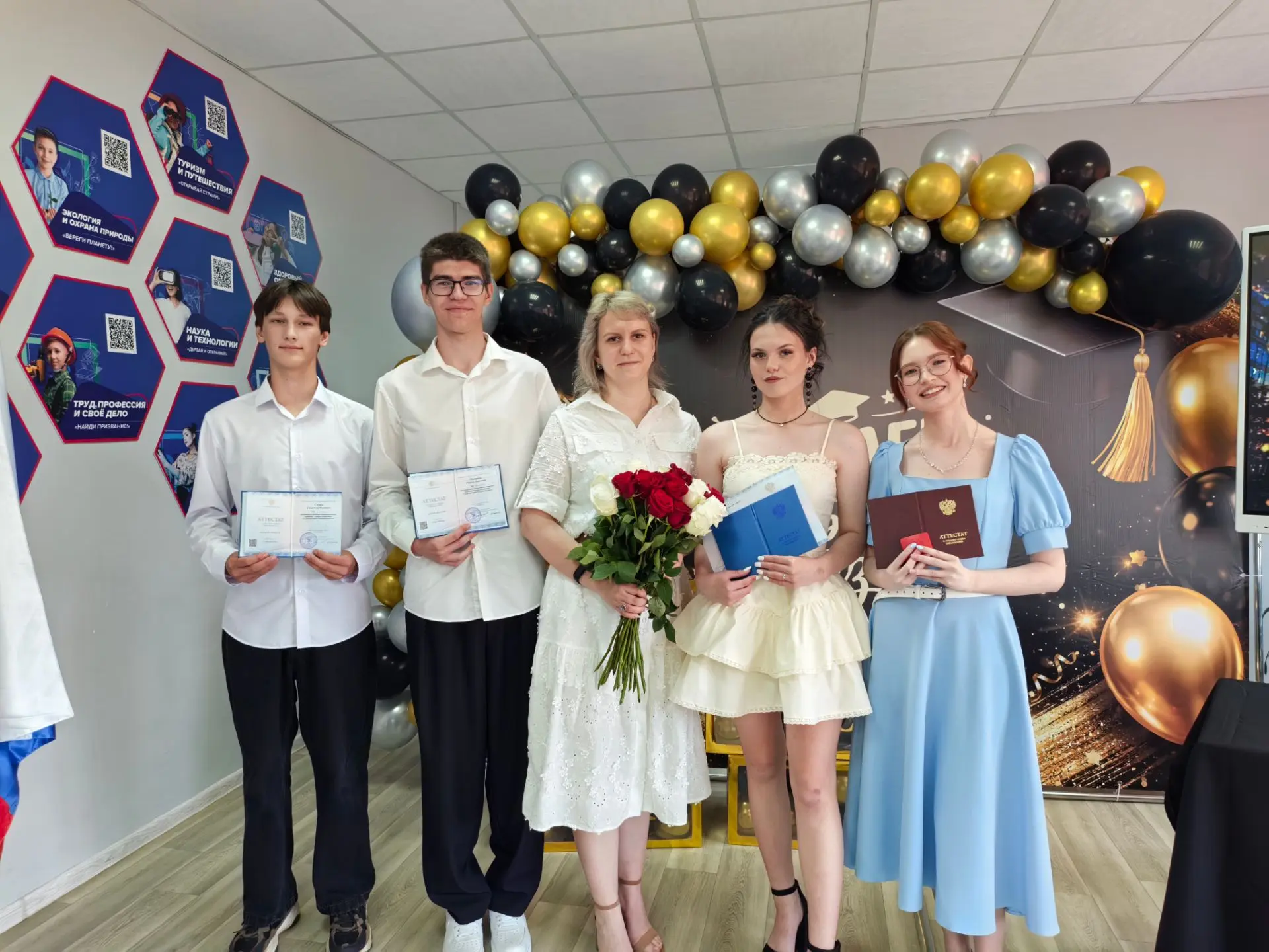🌟 Выпускной 2026: Звезды Зажигают! 🎓✨ Мечты Сбываются! 🚀