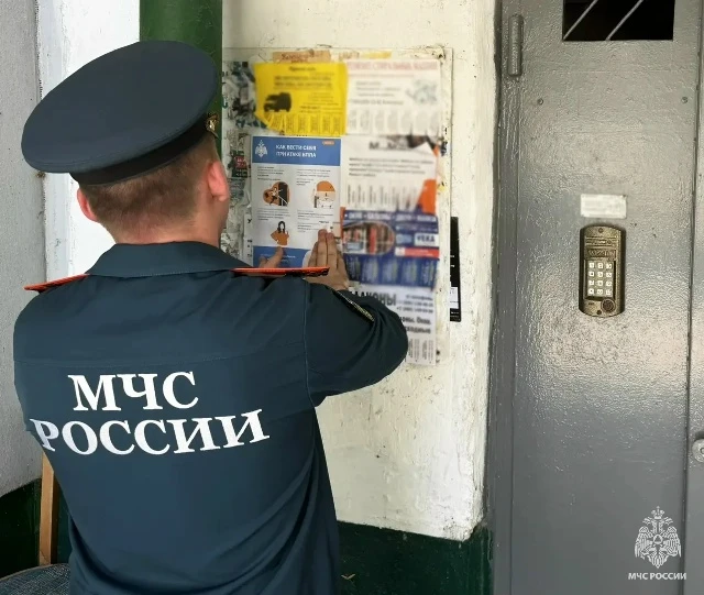 Сотрудники МЧС Запорожской области продолжают проводить профилактическую работу с насел...