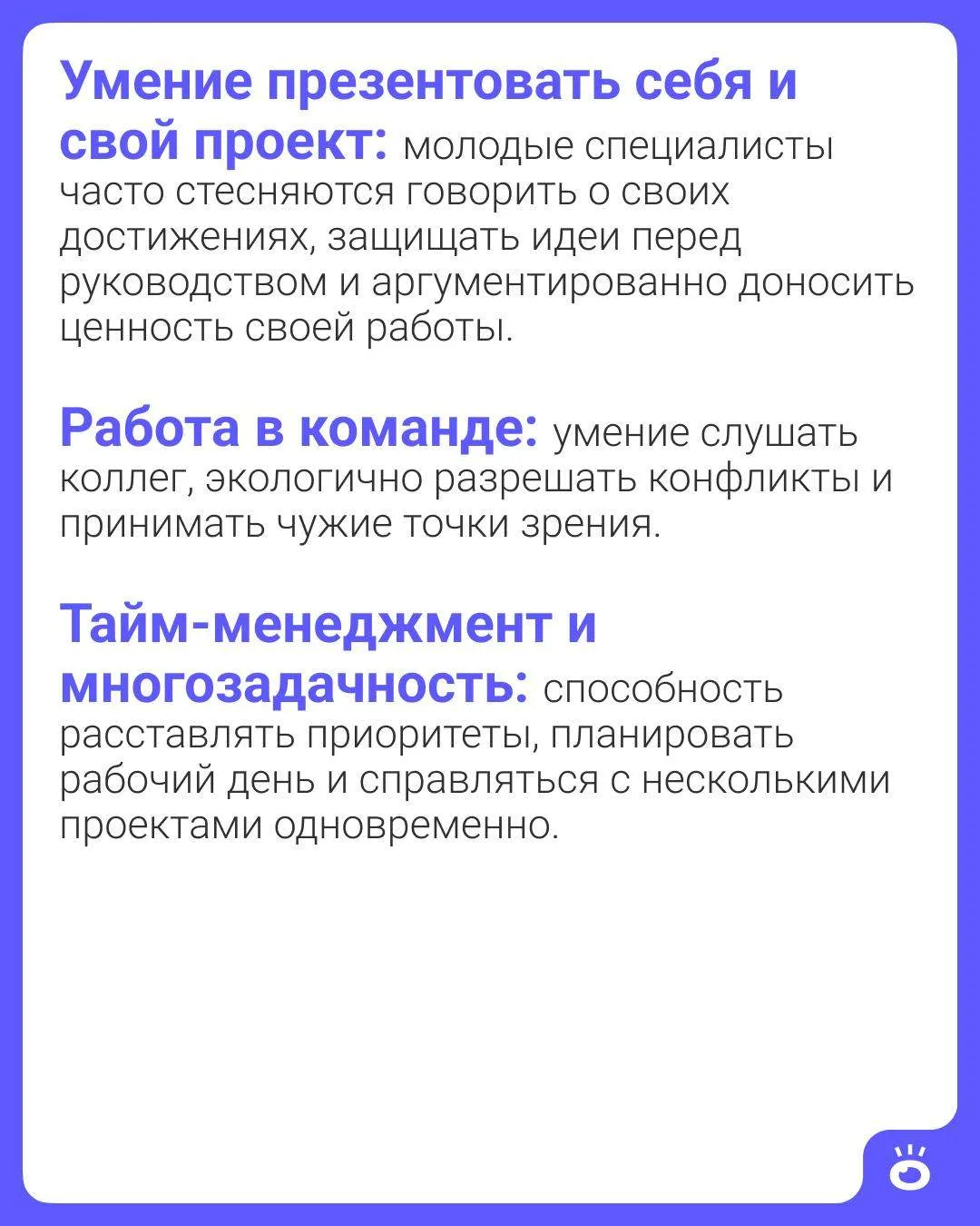 Изображение 3 к публикации «Поиск | NGS.RU | Работа Новосибирск»