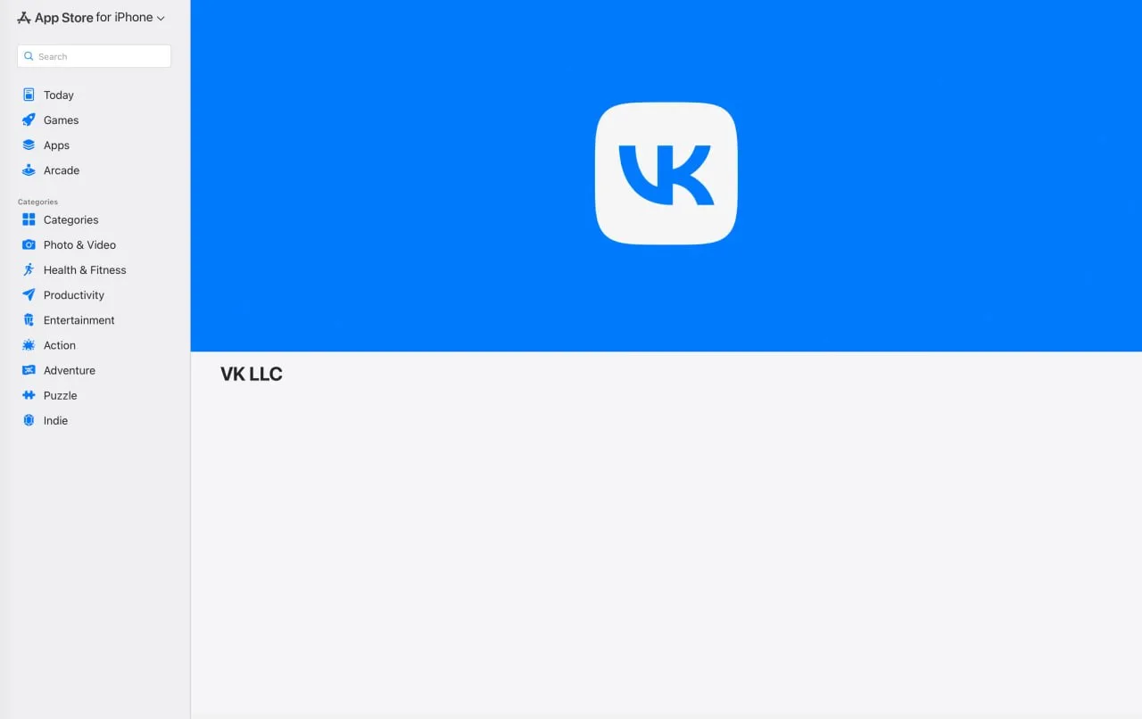 Основное приложение VK тоже удалили из App Store.