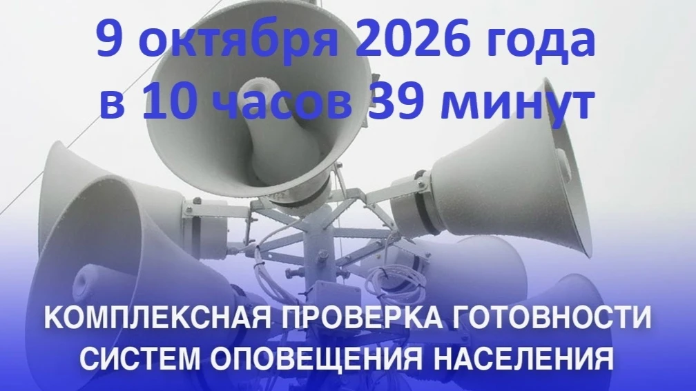 ❗❗❗ВНИМАНИЕ❗❗❗
