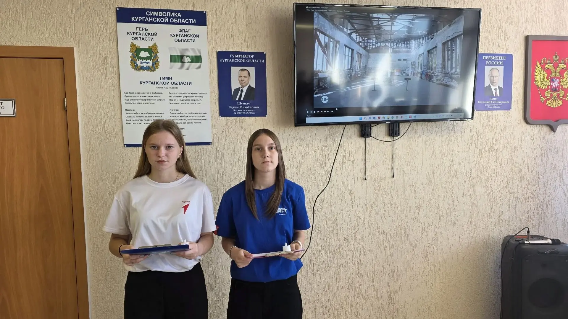 🕊 Сохраняем память вместе с Первыми
