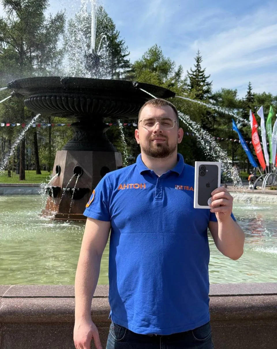 Уже сегодня в 20:00 по Иркутску пройдет розыгрыш в нашем канале в МАХ🔥

iPhone 17 на 256ГБ в черном
