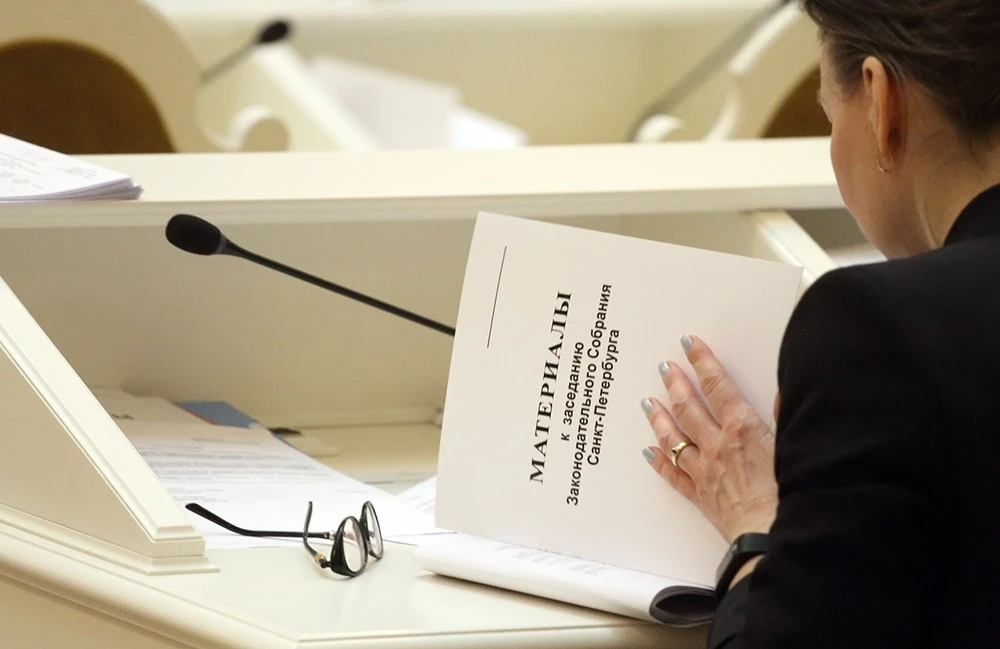 Парламент утвердил доходы и расходы Петербурга в 2025 году