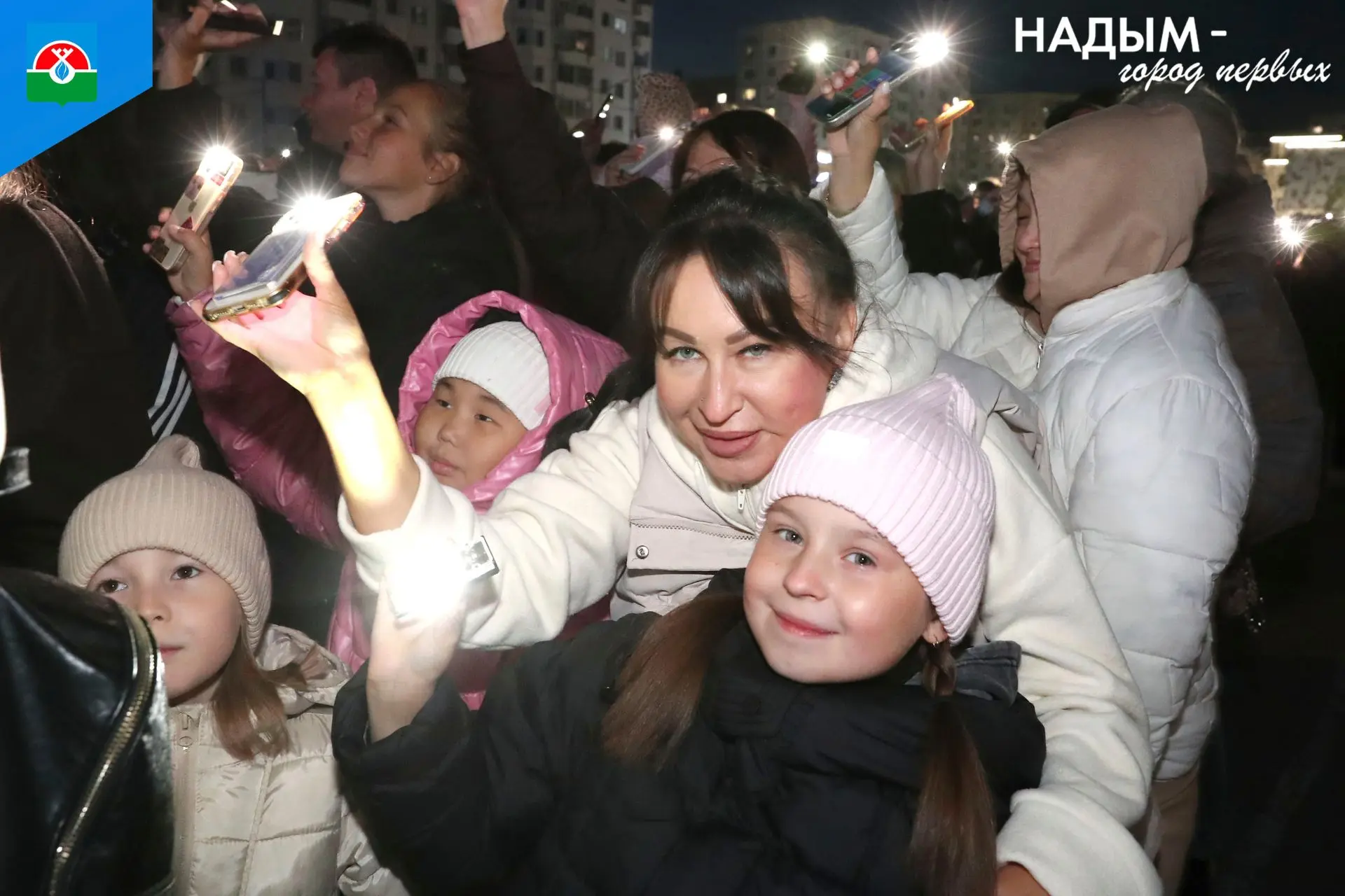 📍 «55 лет - история, написанная сердцами»
