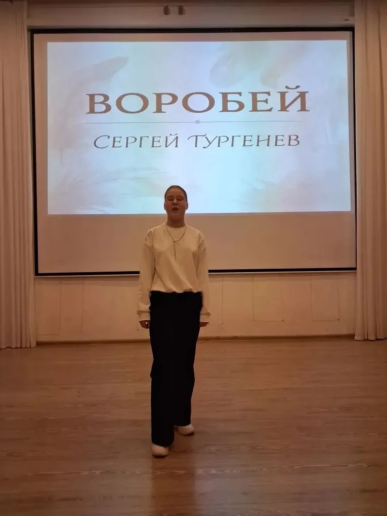 🎉 Вчера в нашей школе прошёл конкурс чтецов «Живая классика» — вечер, наполненный эмоциями и магией 