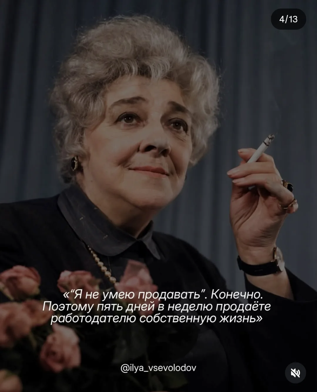 Для тех,кто боится идти работать куратором😀