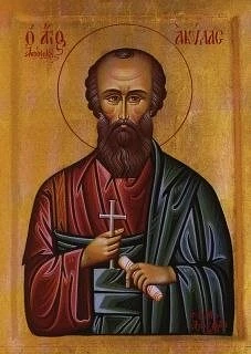 📆 27 ИЮЛЯ ПОНЕДЕЛЬНИК 
 
Седмица 9-я по Пятидесятнице
 
🍽 ПОСТА НЕТ

📖      Ап. от 70-ти Аки́лы (