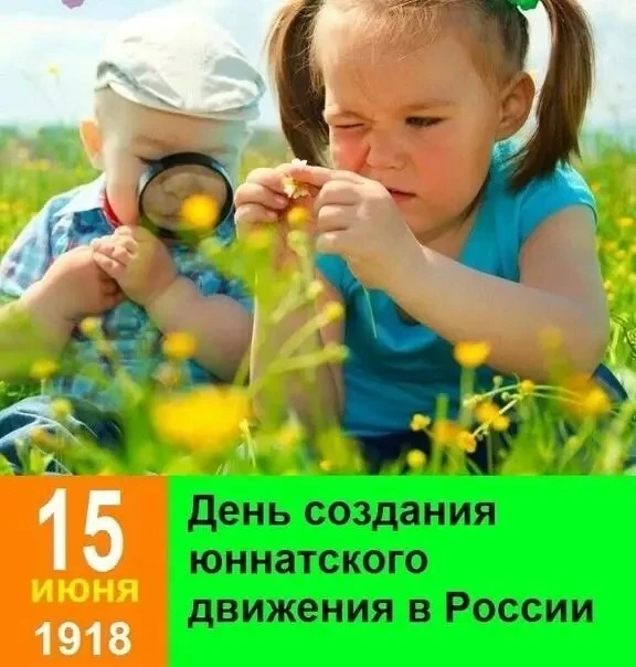 Экологические акции в старшей группе "Капельки" проходят под девизом: "Только вместе, только дружно,