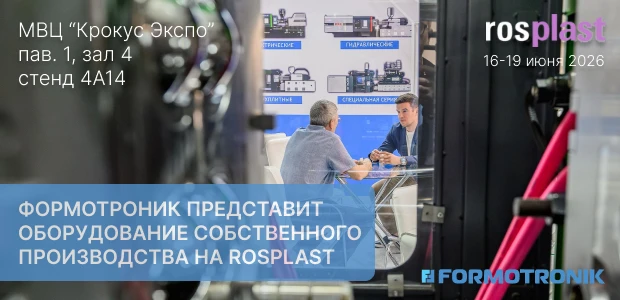 Не только технологии, но и экспертиза ✍️