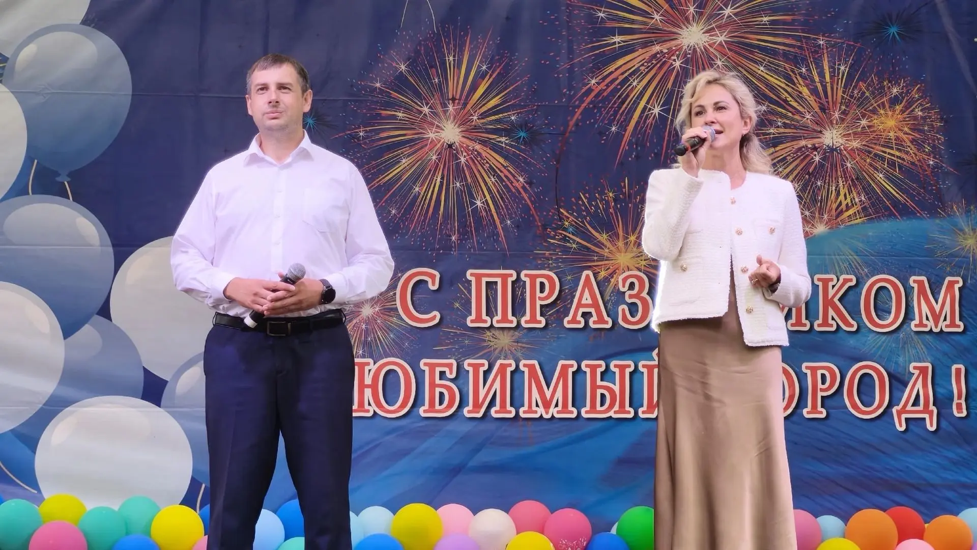 💥 45 ЛЕТ: КОСТЕРЁВО ОТПРАЗДНОВАЛО ТАК, ЧТО ЭХО ЕЩЁ ЗВЕНИТ! 🚀✨