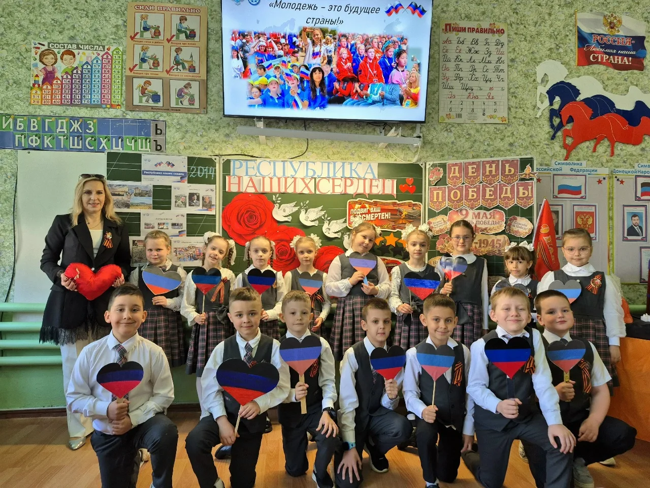🇷🇺 РЕСПУБЛИКА НАШИХ СЕРДЕЦ ❤❤❤  🔔08 мая 2026 года в общеобразовательных организациях городского окру
