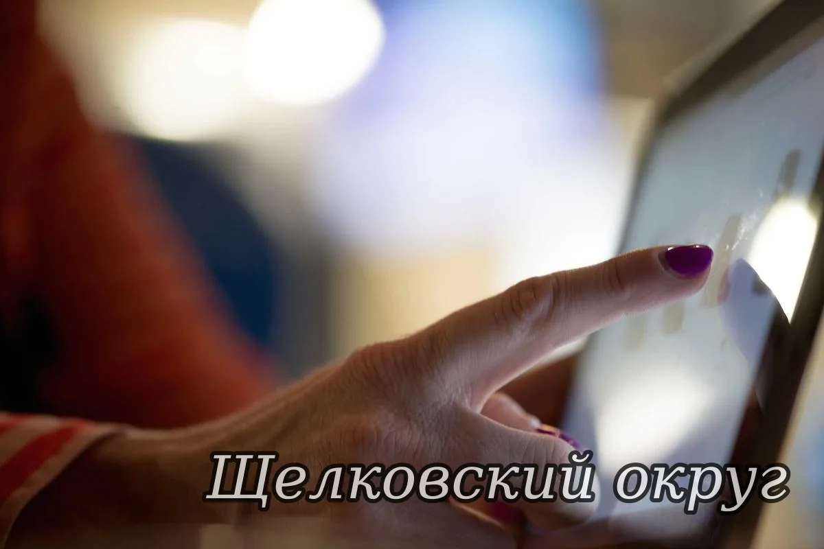 🗓 14.09.2026 года