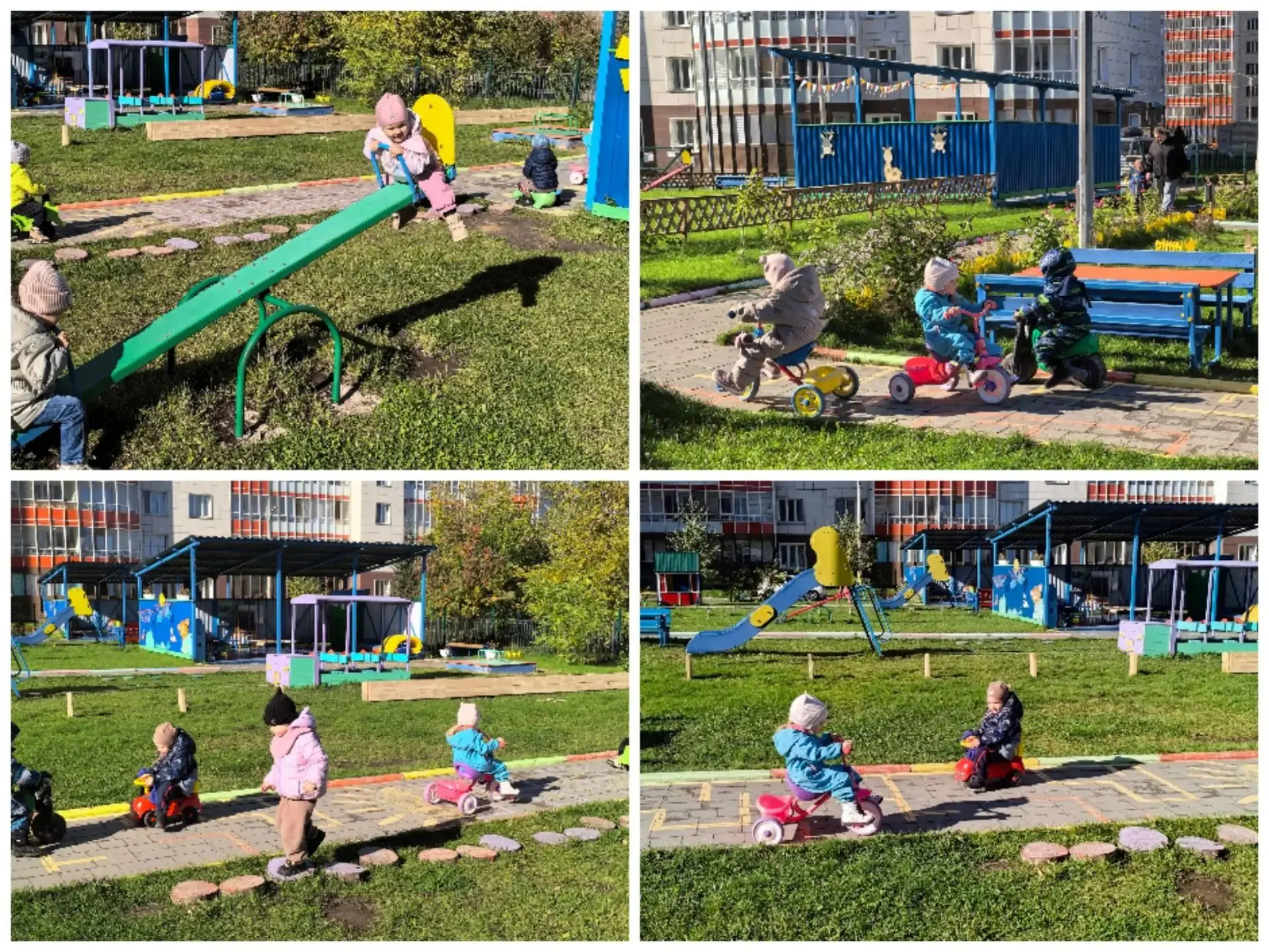 Октябрь радует хорошей погодой ☀️