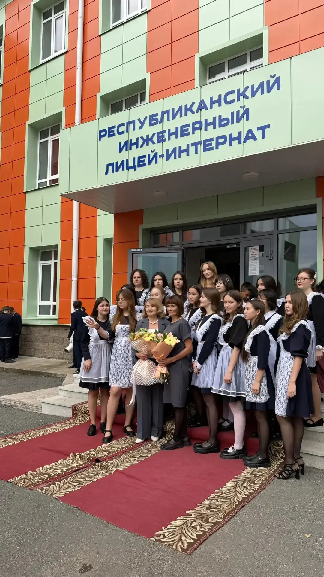 Видео