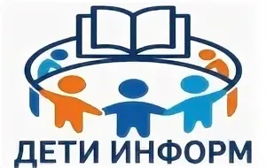 Всероссийский обзор «Дети России — сила государства» 🇷🇺