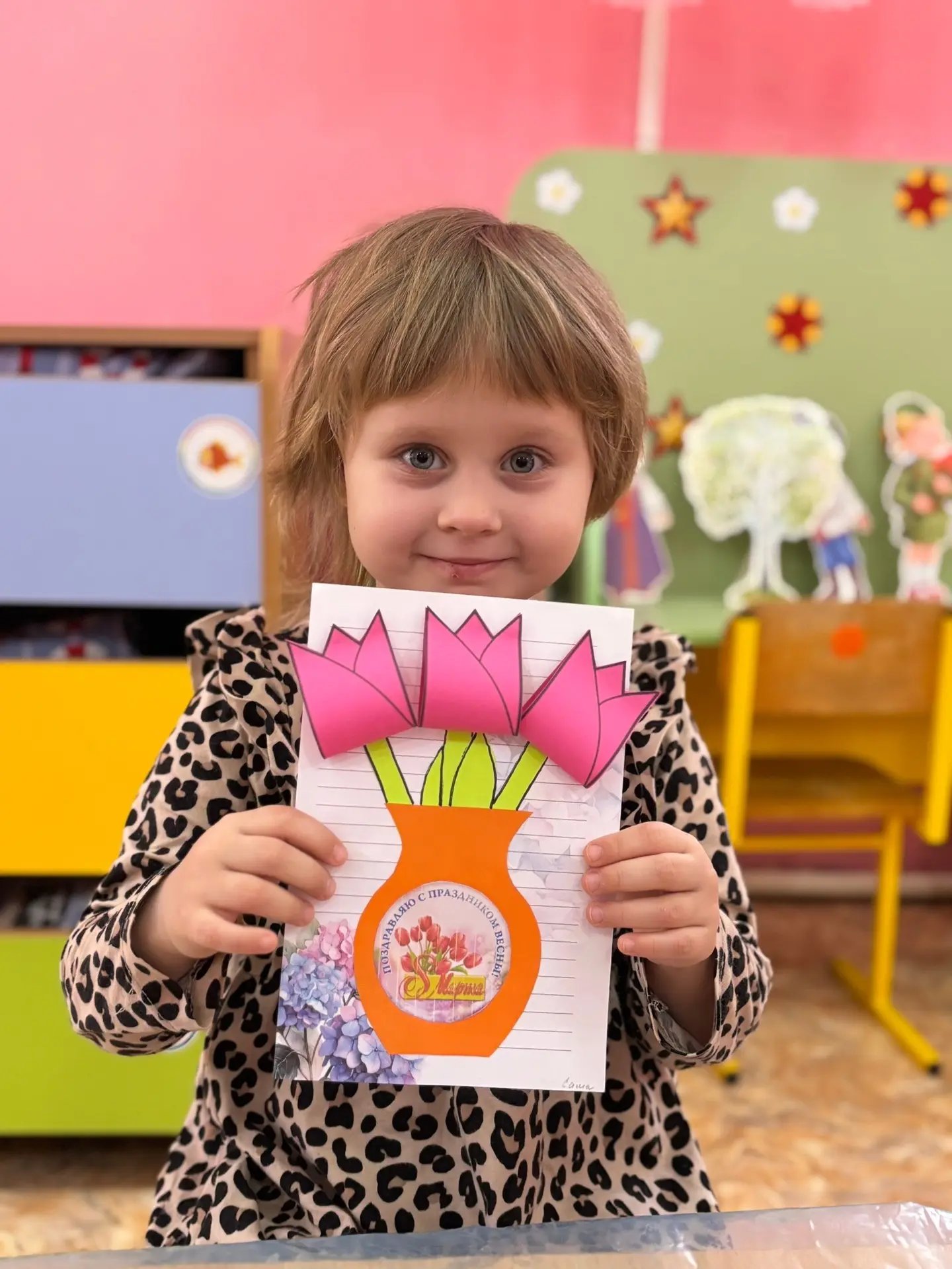 Совсем скоро мы будем поздравлять мам и бабушек с их праздником. 🌷🌷🌷