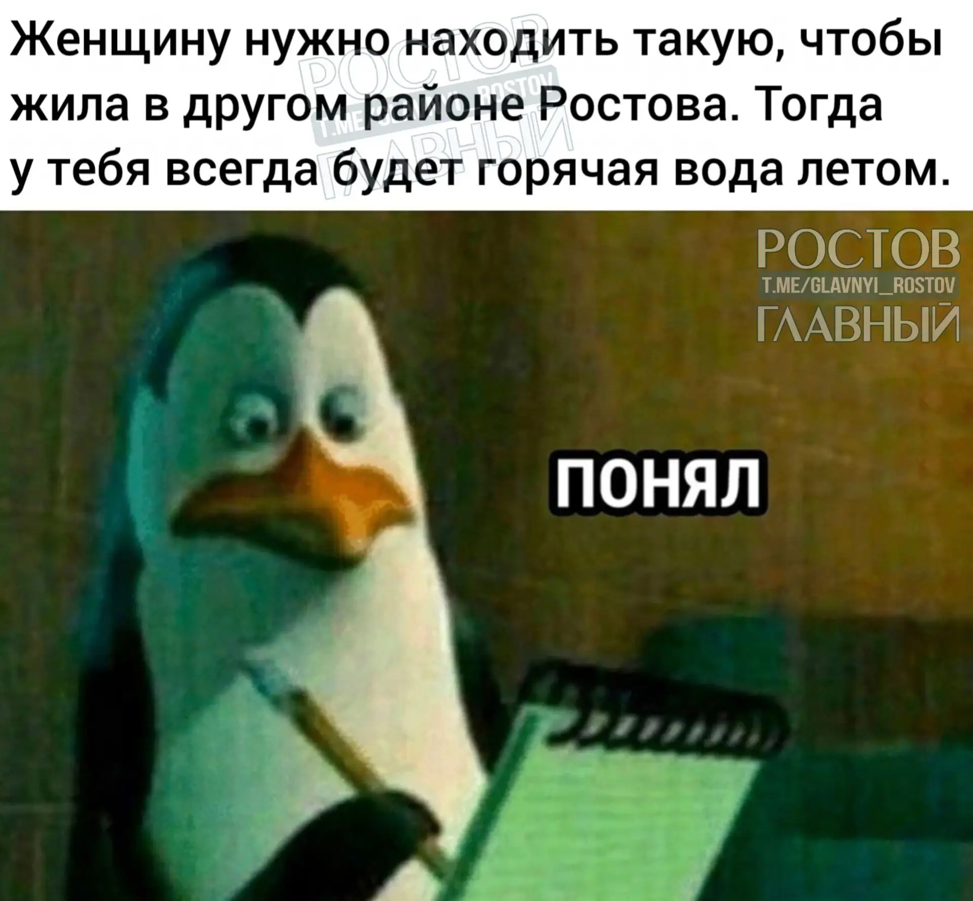 ✍️ Запоминаем